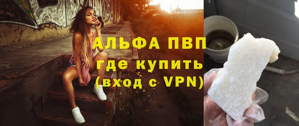 СК Балахна