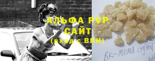 PSILOCYBIN Балабаново