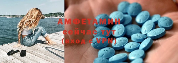 PSILOCYBIN Балабаново