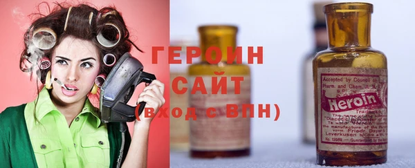 амф Баксан