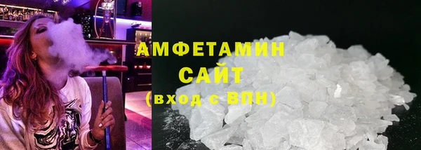 PSILOCYBIN Балабаново