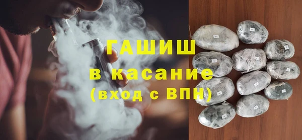 СК Балахна