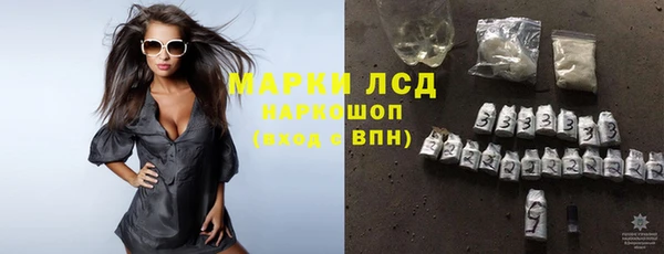 амф Баксан