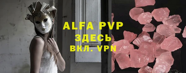 PSILOCYBIN Балабаново