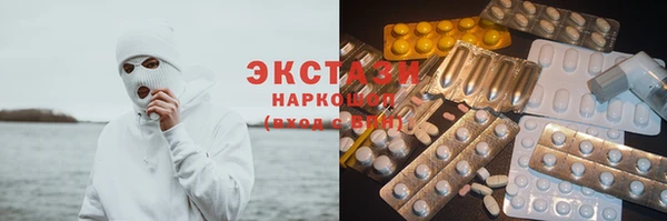 PSILOCYBIN Балабаново