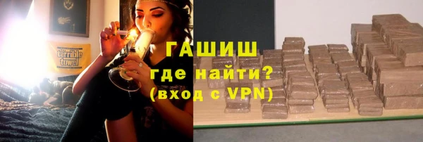 PSILOCYBIN Балабаново