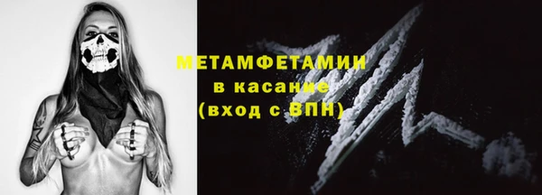 PSILOCYBIN Балабаново