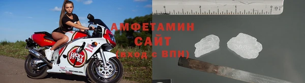 PSILOCYBIN Балабаново