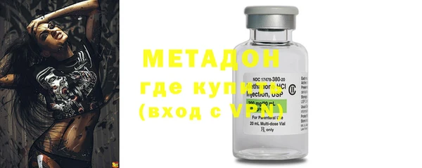 амф Баксан