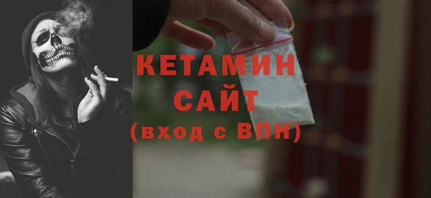 амф Баксан