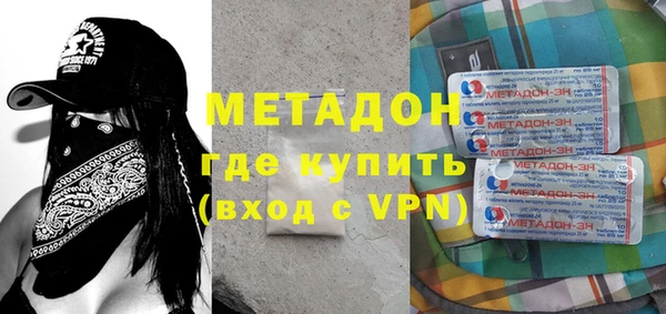 PSILOCYBIN Балабаново