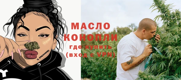 амф Баксан