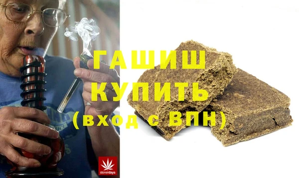 СК Балахна