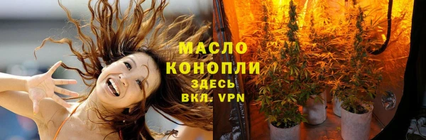PSILOCYBIN Балабаново