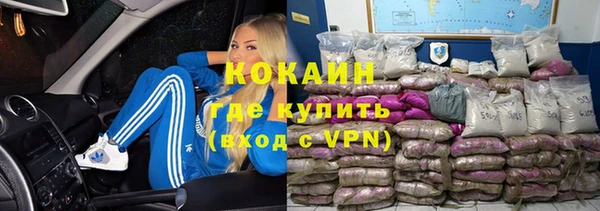 СК Балахна