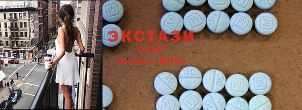 СК Балахна