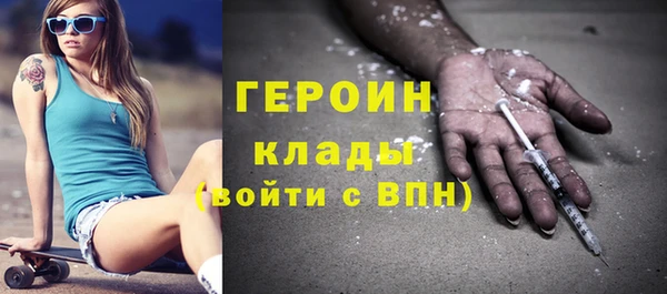 амф Баксан