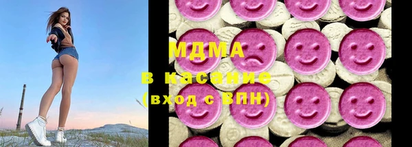 СК Балахна