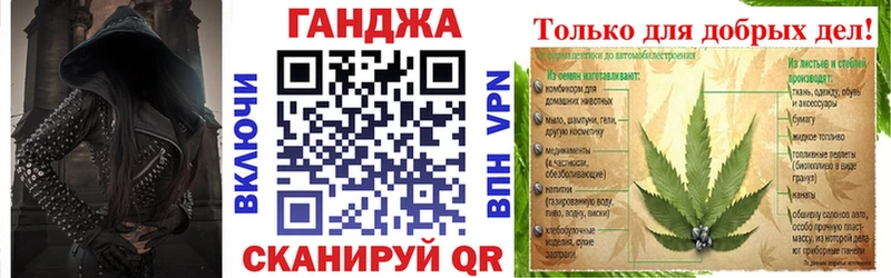 Каннабис VHQ  купить наркоту  Няндома 